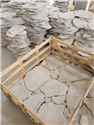 Crosscut Tumbled Travertine Crazy Paving Small Size - Texture